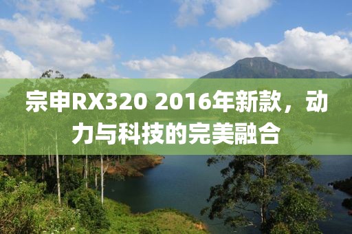 染雨 第3页