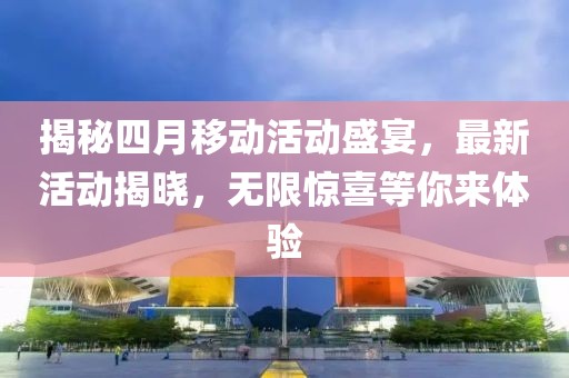寄烟念七晴 第3页