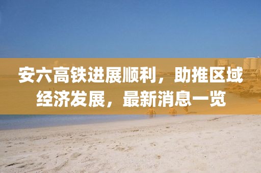 奶茶鉴定家 第39页
