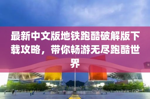 我阅君心 第2页