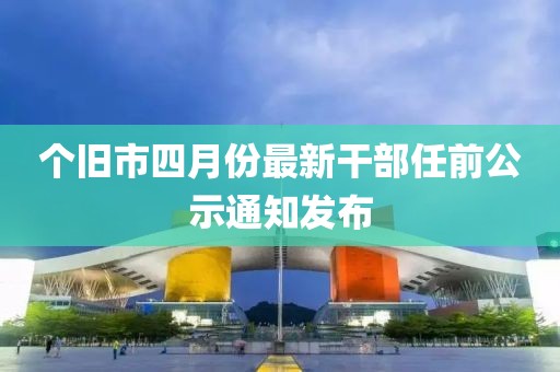 甜度超标 第3页