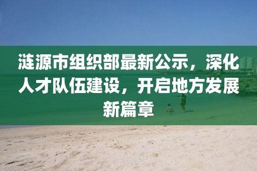 首页 第854页