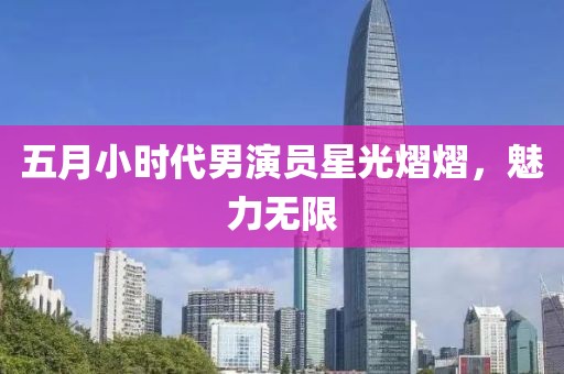 常见问题 第42页
