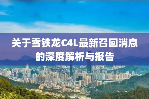 萌音草莓 第40页