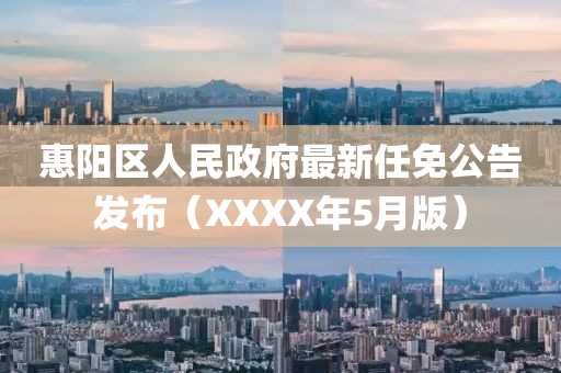 沫小苼 第2页
