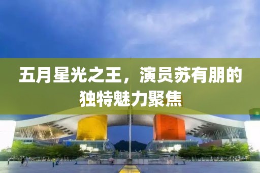 风清淡雅 第2页