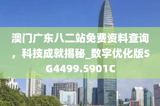 不会写诗 第40页