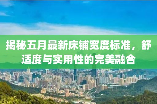 关于我们 第10页