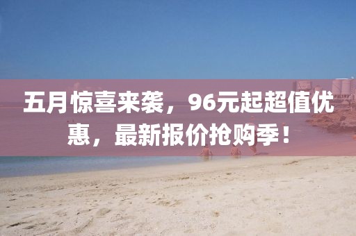 常见问题 第7页