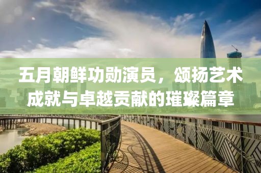 我阅君心