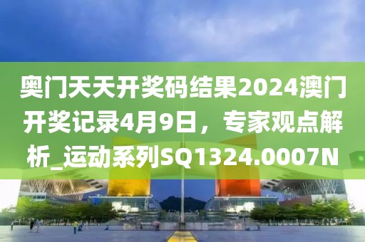 关于我们 第860页