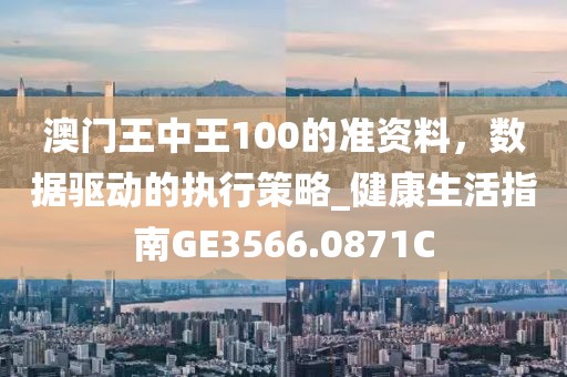 守护在此方 第40页