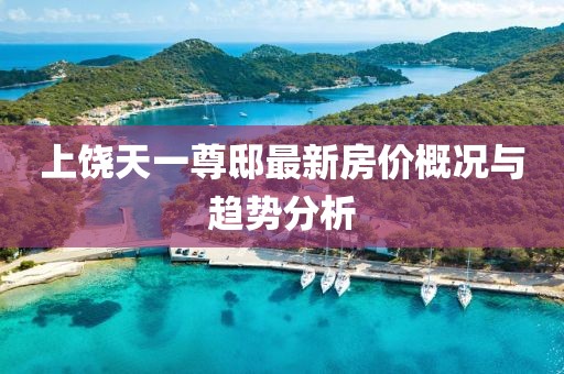 风清淡雅 第39页