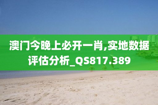 梦沫惜 第39页