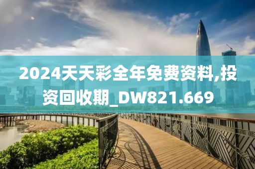 首页 第829页