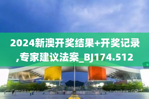 软喵酱 第37页