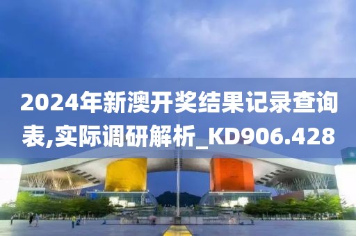 首页 第827页