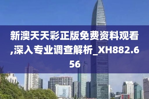 江南烟雨断桥殇 第39页