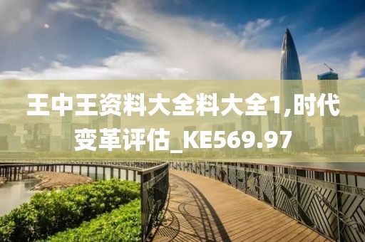 我阅君心 第39页