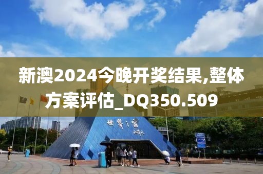 第3391页