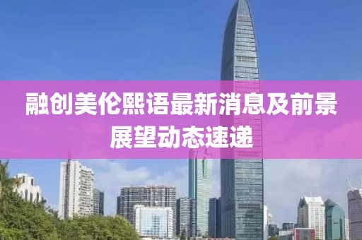 购物流程 第825页