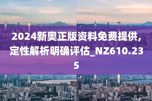 首页 第824页