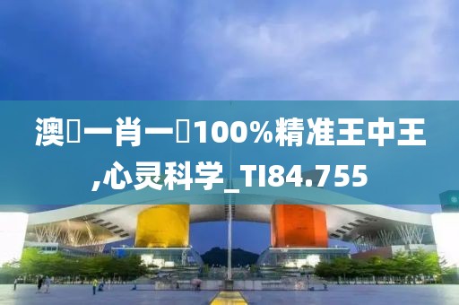 轻拥 第39页