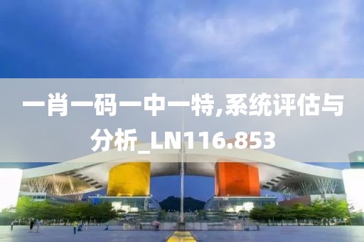 红尘烟雨 第43页