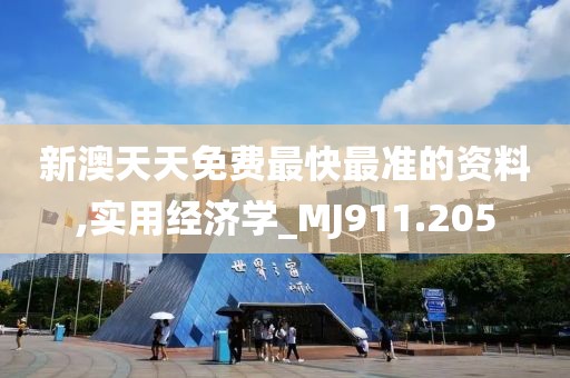 初遇在故事开头 第35页