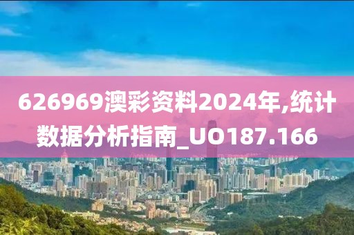 花开无言 第39页