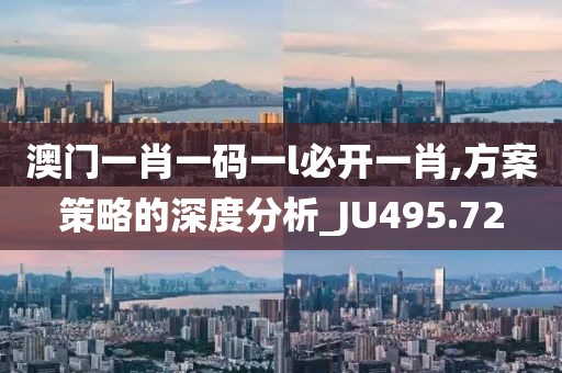 孤独儛埗 第40页