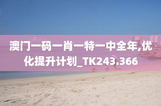 橘虞初梦 第37页