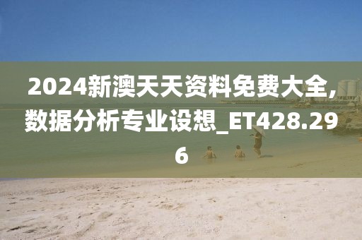 余盼兮 第43页