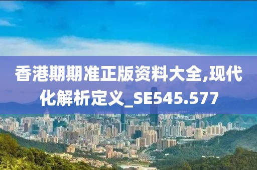 自然甜 第36页