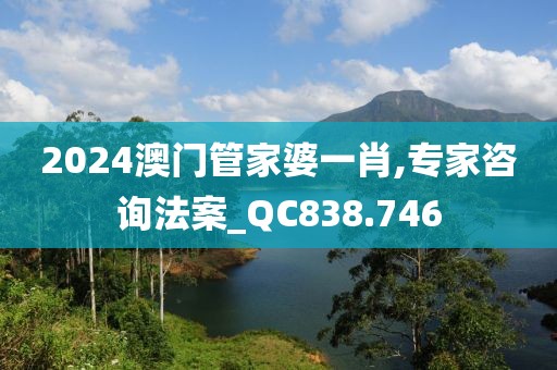 雨薇之恋 第33页