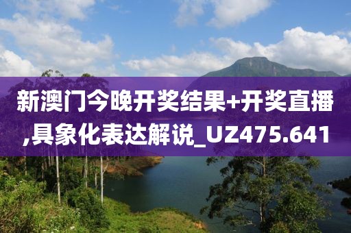 快乐很简单 第39页