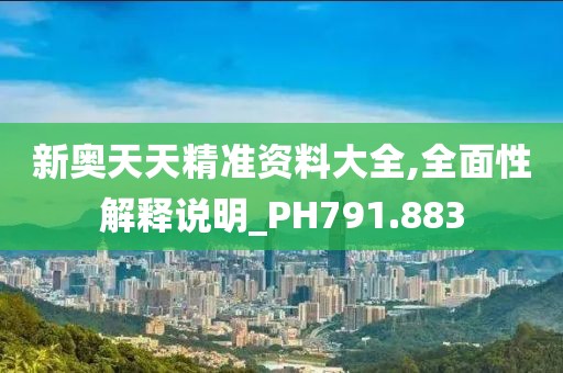 戏柚画西楼_1 第10页