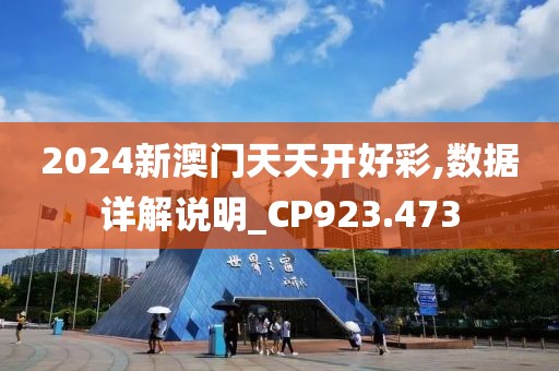浅色夏沫 第37页