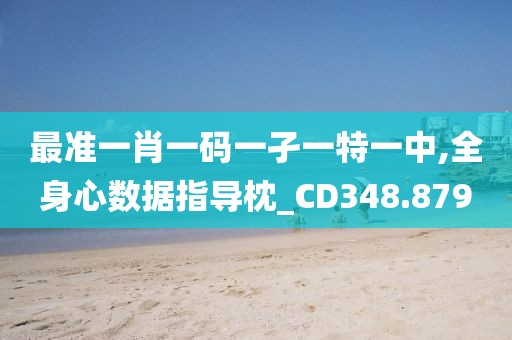 常见问题 第790页