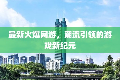 寄烟念七晴 第35页