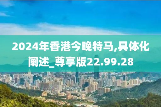 接住 第35页