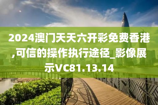 自然甜 第35页