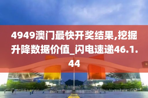 我阅君心 第37页