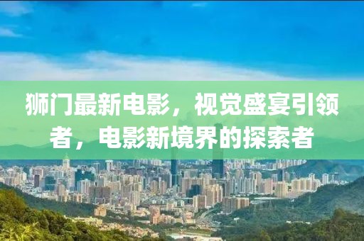 风清淡雅 第40页
