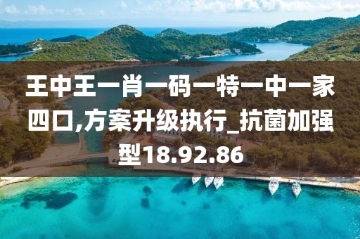 不会写诗 第37页