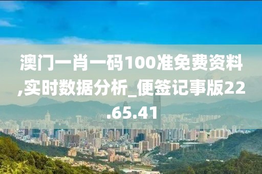 锁骨草莓印 第41页