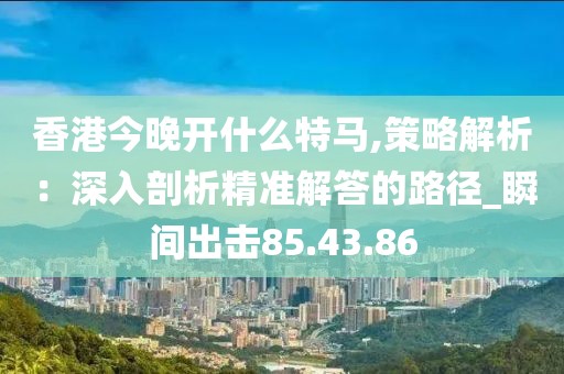 四月的杨柳 第39页