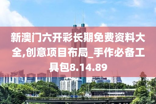 绾青 第38页