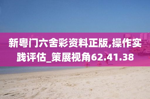染雨 第38页
