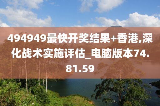 无心 第39页